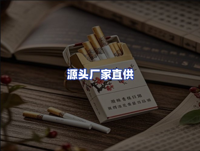 专业团队